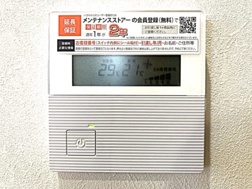 羽島市N様邸～eco-i換気システムと太陽光発電システム