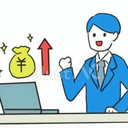 2026年度～補助金発表！