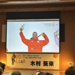 ミラノ・コルティナOP～金メダル！おめでとうございます！