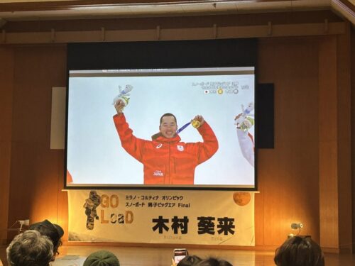 ミラノ・コルティナOP～金メダル！おめでとうございます！