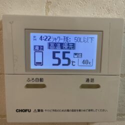 エコキュート交換工事